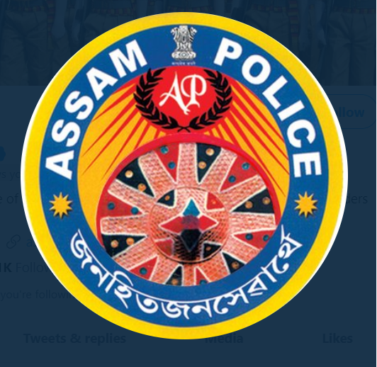 Assam Police SI Recruitment 