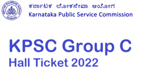 KPSC Group C Hall Ticket 
